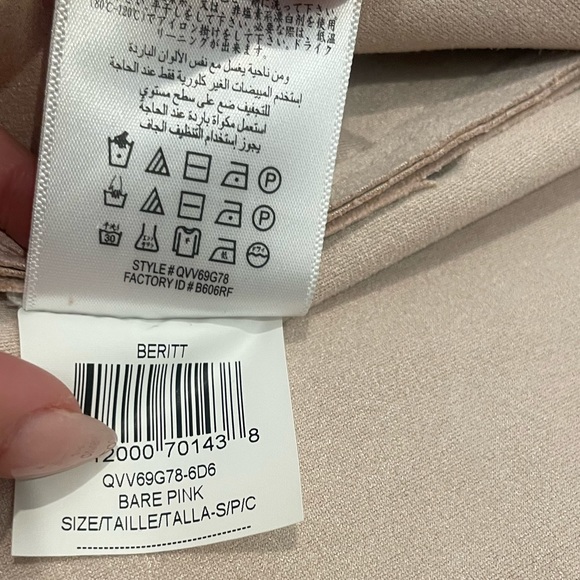 BCBG MaxAzria Faux Suede Dress - Picture 15 of 16